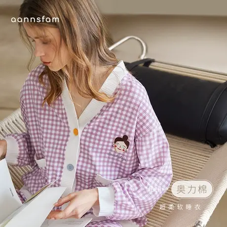 安之伴纯棉睡衣女春秋高级感2023年新款开衫甜美家居服大码两件套商品大图
