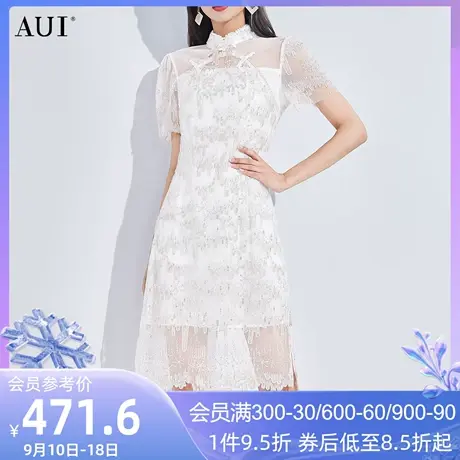 AUI白色新中式旗袍改良连衣裙女2023夏季新款名媛气质收腰网纱裙图片