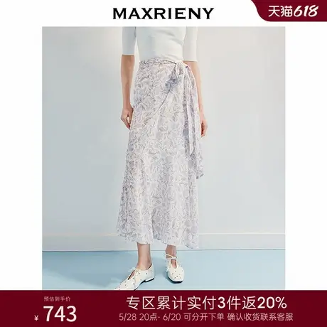 [3件8折]MAXRIENY优雅度假风雪纺碎花半裙系带印花鱼尾长裙图片