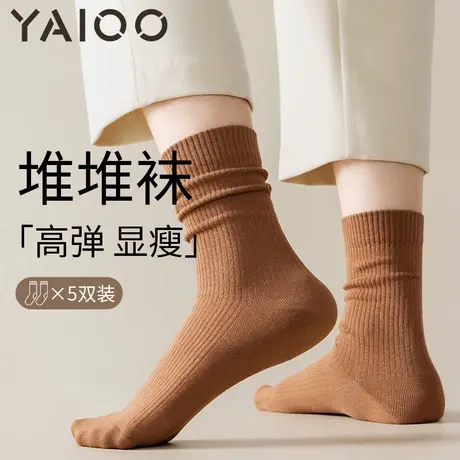 雅鹿袜子女秋冬款棉双针工艺中筒袜防臭吸汗透气长筒袜子堆堆袜图片