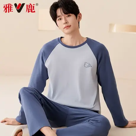 雅鹿男士睡衣男款春秋2025新款100%纯棉长袖长裤青少年家居服套装图片