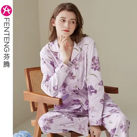 芬腾睡衣女春秋季纯棉长袖宽松韩版休闲少女全棉可外穿家居服套装图片