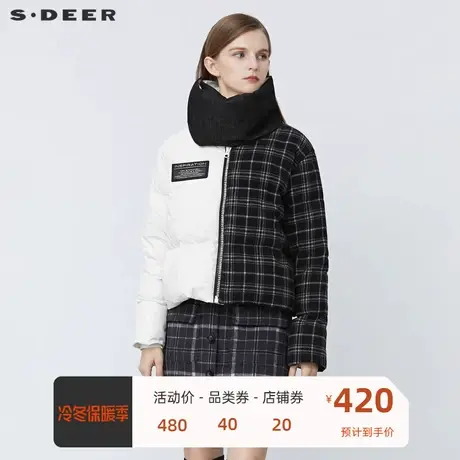 sdeer圣迪奥女装高领格纹拼接撞色字母短款羽绒服S21482485图片
