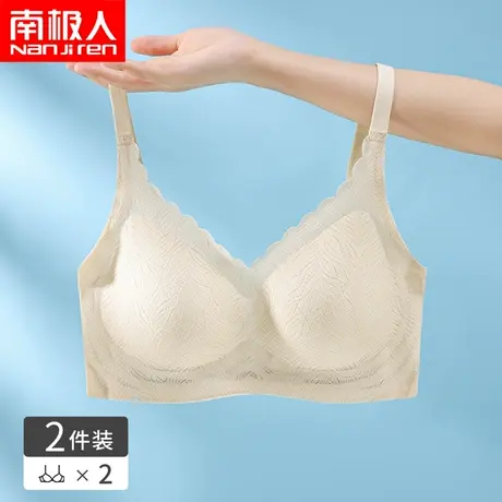 南极人薄款无痕果冻胶女士内衣无钢圈聚拢大胸显小文胸全包容胸罩图片