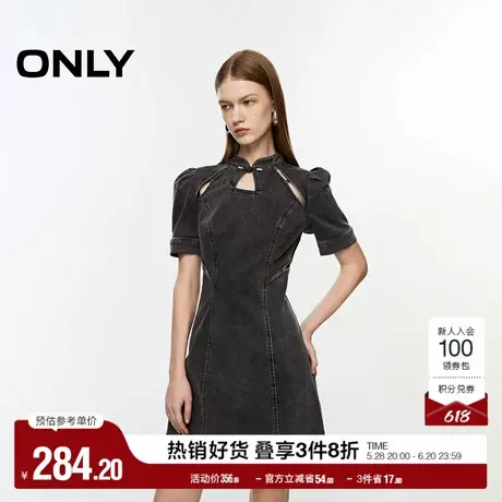 ONLY奥莱夏季优雅新中式修身牛仔短裙连衣裙女图片