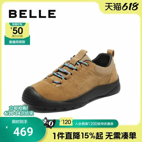 百丽男士运动休闲工装鞋男25秋季新款增高厚底徒步登山鞋A2057CM5图片