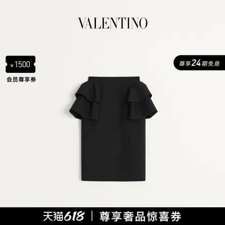 [24期免息]华伦天奴VALENTINO女士 CREPE COUTURE 迷笛长裙图片