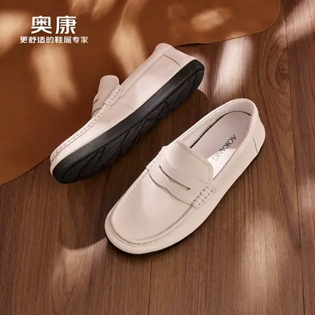 奥康 2025秋季新款男鞋软底舒适驾车鞋一脚蹬乐福鞋图片