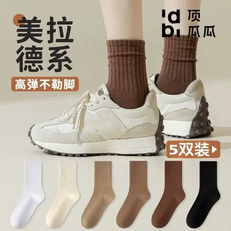 顶瓜瓜袜子女秋冬款中筒纯色堆堆袜百搭简约运动长筒女袜图片