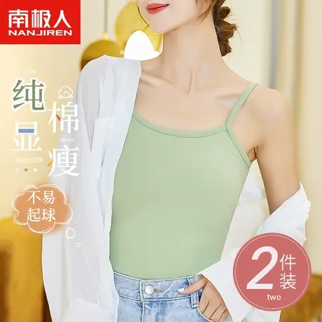 女士背心女内搭穿纯棉小吊带夏季薄款打底衫修身内衣运动白色上衣商品大图