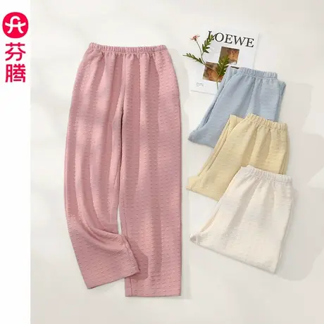 芬腾女士睡裤秋冬季空气棉夹层纯棉加厚长裤保暖加大码家居裤单裤商品大图