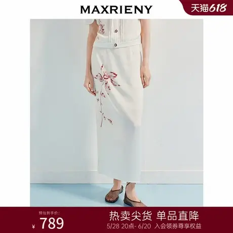 MAXRIENY精致日常感印花雪纺裙25夏款直筒中式复古半裙高级气质感图片