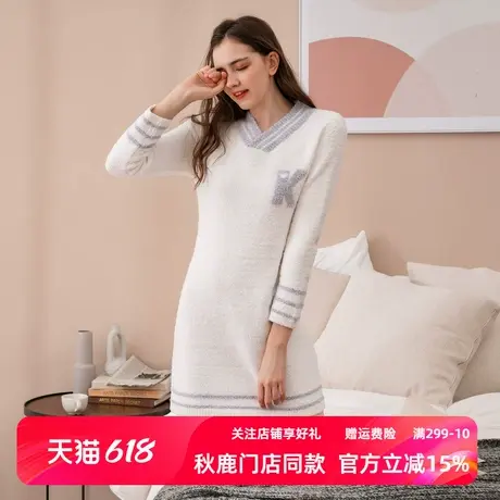 秋鹿【半边绒】长袖家居服软绵绵睡衣V领睡裙女春秋字母连衣裙图片