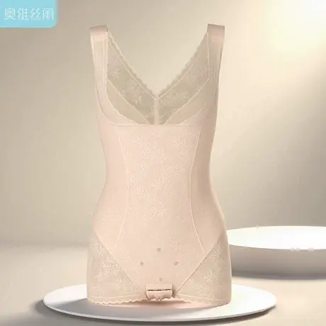 奥维丝丽2025年新款三角连体塑身衣女收腹束腰提臀舒适三角塑身衣图片