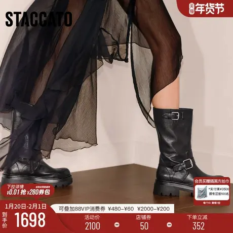 思加图新款英伦风棕色骑士靴长靴高筒靴粗跟女时装靴靴子EIW05DG5商品大图