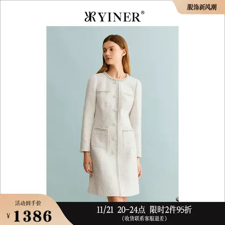 【名媛小香风】YINER音儿专选冬季女装法式钉珠装饰粗花呢连衣裙图片