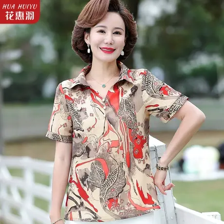 夏季妈妈时尚衬衫中老年女装高贵洋气夏装上衣40岁50中年妇女衬衣商品大图