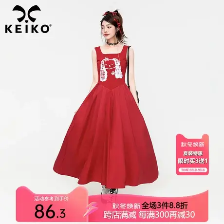 KEIKO 洋气红色背心式连衣裙过膝长裙夏季大摆显瘦方领无袖吊带裙图片