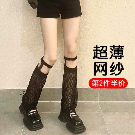 袜套女夏季超薄款黑色白色蕾丝镂空中筒吊带阔腿喇叭腿套小腿袜子图片