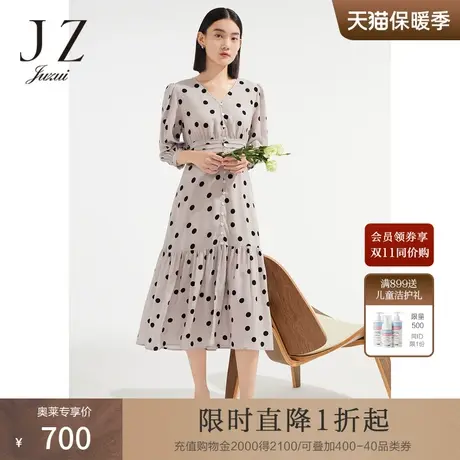 JZ玖姿法式连衣裙女装2022夏季新款小众设计感气质收腰V领裙子图片