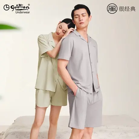 金利来睡衣女款2025新款夏纯棉薄款男士短袖短裤家居服套装两件套图片