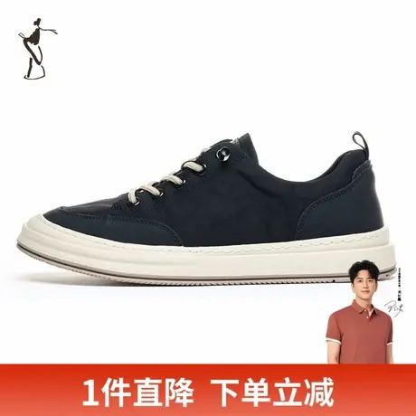 才子男鞋休闲雨伞布板鞋男2024新款软底舒适防泼水黑色休闲布鞋潮图片