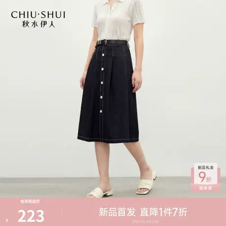 秋水伊人时尚复古牛仔风A字半身裙2026年夏季新款高腰单排扣裙子图片