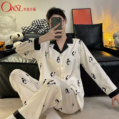 冰睡衣女春秋款长袖感网红风卡通家居服可外穿套装图片