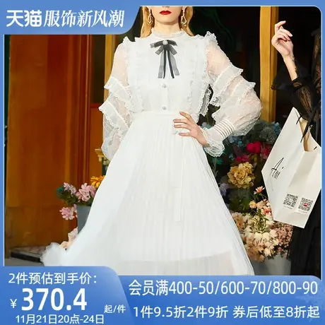 AUI法式名媛立领雪纺连衣裙女2023春新款白色网纱泡泡长袖百褶裙图片