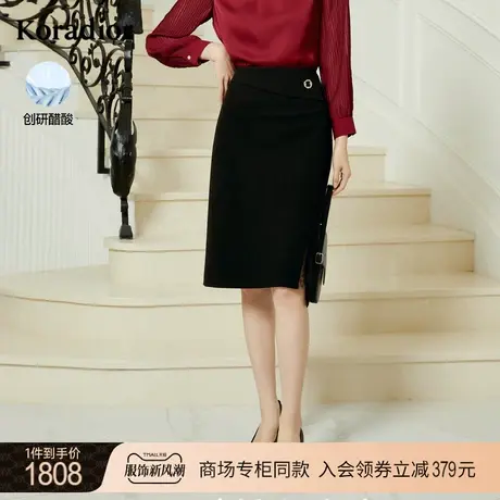 珂莱蒂尔商场同款醋酸黑色半身裙女中长款职业通勤显瘦包臀半裙女图片