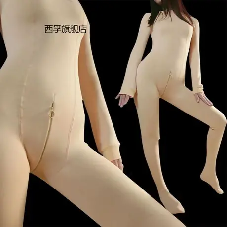隐形拉链男女全身丝袜保暖袜抗寒抗冻打底裤袜塑身加绒加厚连体衣图片