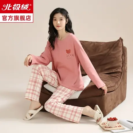 纯棉睡衣带胸垫女早春秋季大码长袖全棉可爱外穿少女家居服套装图片