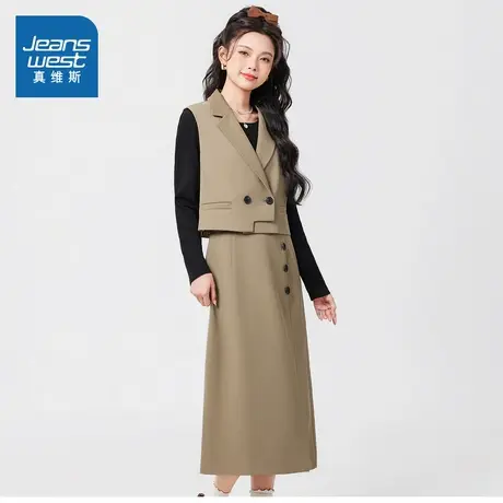 G8真维斯女装2025春季新款 时尚马甲连衣裙两件套设计感百搭套裙图片