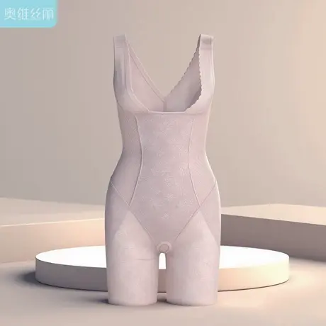 奥维丝丽2025年新款连体塑身衣女产后收腹提臀束腰无痕塑身连体衣图片