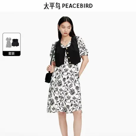 太平鸟女装2025夏季新款优雅两件式连衣裙A1FAE2194图片