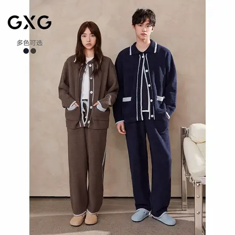 GXG男士家居服 柔软保暖翻领开衫长袖舒适慵懒睡衣套装冬季款图片