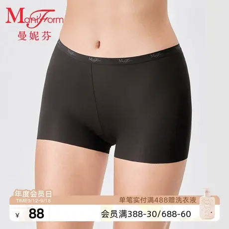 曼妮芬中腰平角安全裤女士舒适短裤轻薄底裤纯棉全棉底裆内裤图片