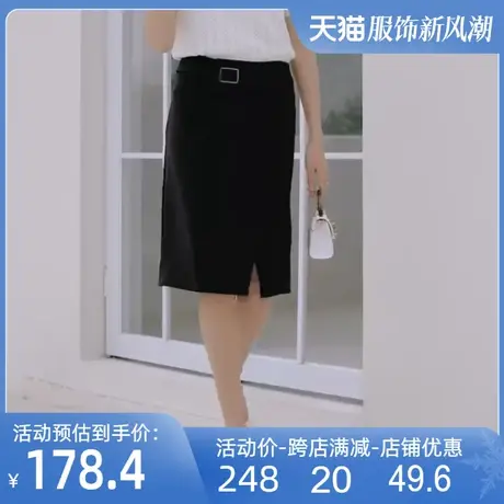 半身裙开叉2023春夏新款名媛高腰一步裙气质百搭西装裙显瘦直筒裙图片
