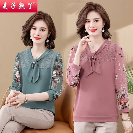2024春季新款妈妈装针织打底外穿T恤衬衫气质中老年人女装秋衣服商品大图