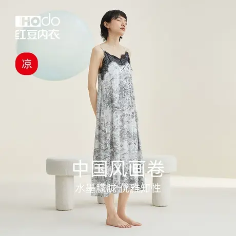 红豆睡裙女莫代尔吊带睡裙夏季性感薄款居家服长裙蕾丝女士家居服图片