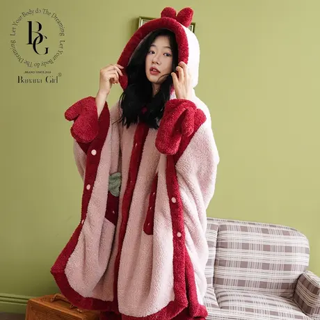 Bananagirl睡衣女冬珊瑚绒可爱少女加厚睡袍女冬斗篷套装家居服女图片
