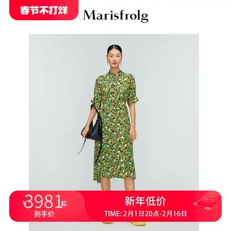 【可机洗蚕丝混纺】玛丝菲尔夏季新款法式森系仙气碎花连衣裙图片