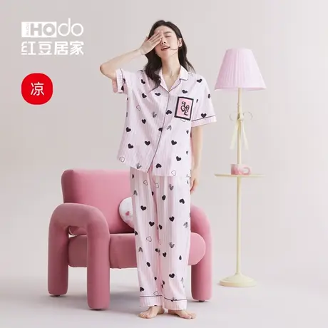 红豆居家女士短袖长裤睡衣莱赛尔天丝家居服春夏季凉爽冰丝空调服图片