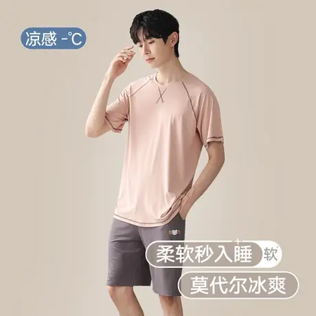 睡衣男士夏季莫代尔冰丝短袖短裤大码夏天薄款可外穿家居服套装新图片