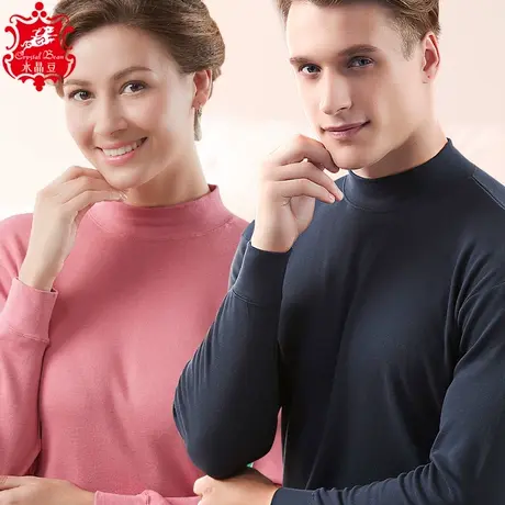 女半高领秋衣中老年人全棉毛衫男线衣纯棉薄款衬衣老人内衣保暖衣商品大图