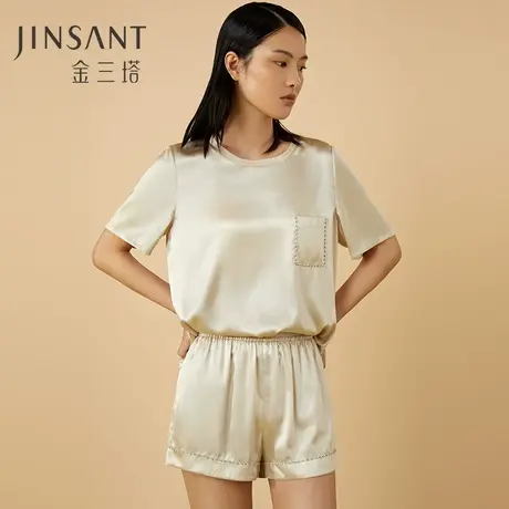 金三塔桑蚕丝弹力缎女士舒适亲肤可外穿钉珠时尚衣裤套家居服新品图片