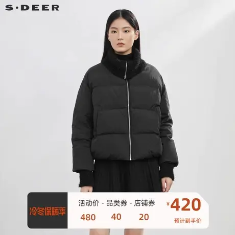 sdeer圣迪奥女装个性高领拼接插袋短款羽绒服S21462471图片