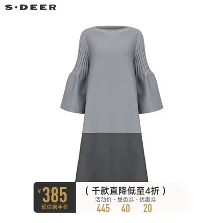 sdeer圣迪奥女装圆领撞色拼接喇叭袖针织连衣裙S233Z12J5图片