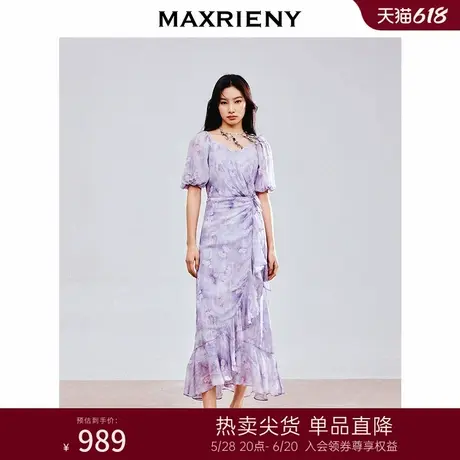 MAXRIENY度假风长裙精致优雅雪纺印花连衣裙气质感2025春季新款图片