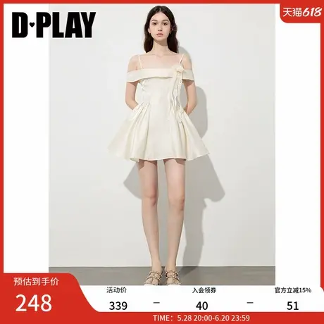 DPLAY2025年夏季新款白色法式一字肩可拆卸花朵蕾丝A字连衣裙女图片